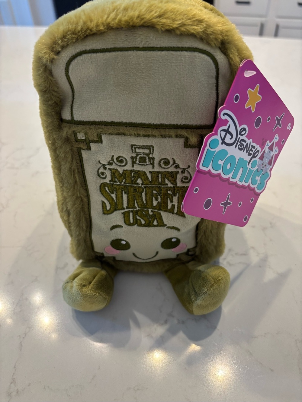 NWT-Disney Iconics D23 Main Street USA Plush - Trash can from WDW